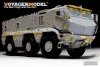 Voyager Model PE351307 Modern Russian KamAZ-63968 Typhoon-K Basic For TAKOM 2082 / 2173 1/35